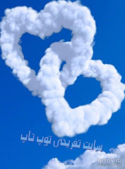 عکس ساده قلب توخالی ۱۴۰۰ - عکس نودی عکس ساده قلب توخالی ۱۴۰۰ - عکس نودی