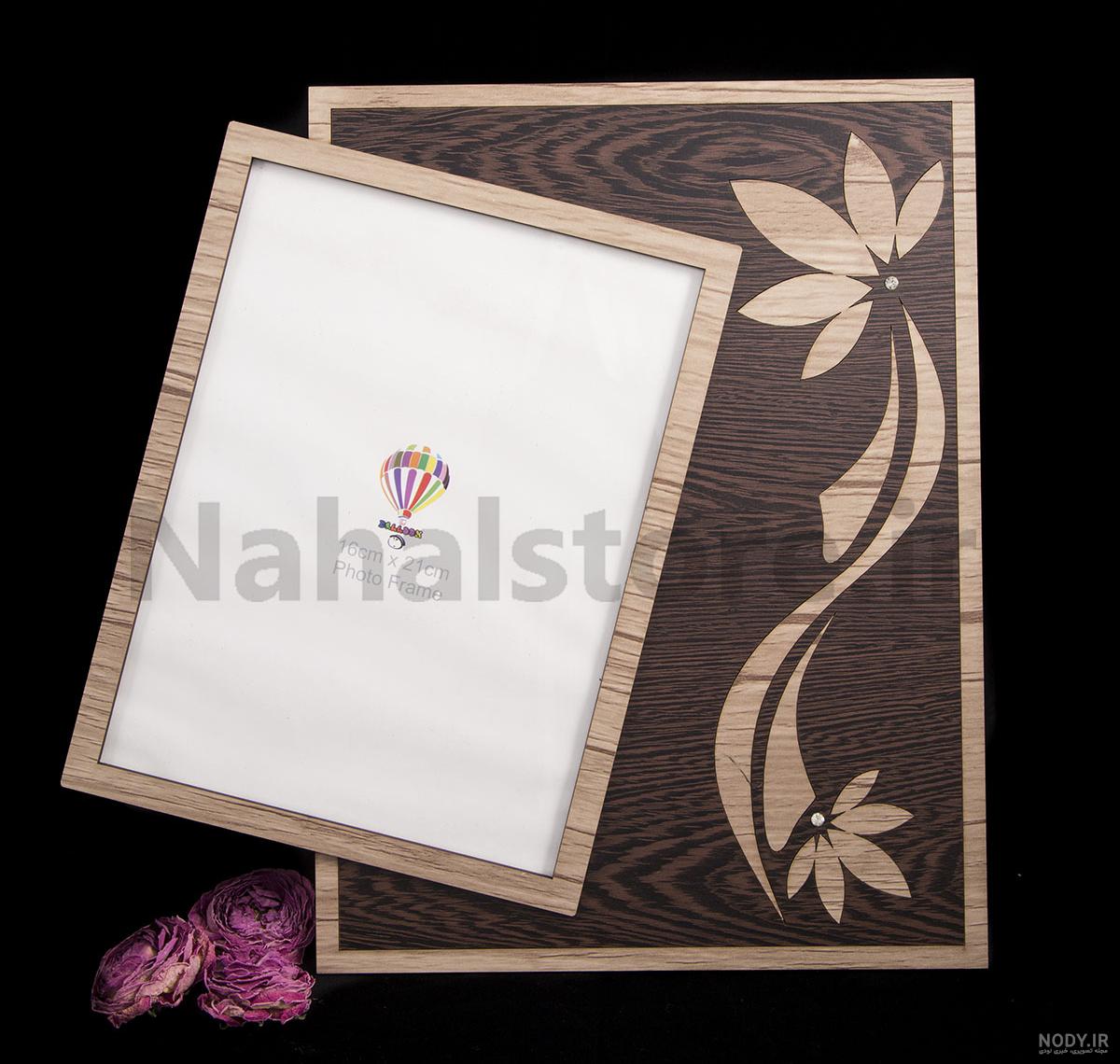 عکس قاب عکس خالی