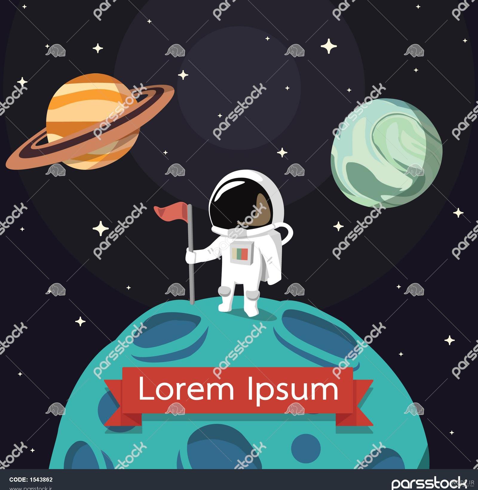 عکس پس از زمینه فضایی