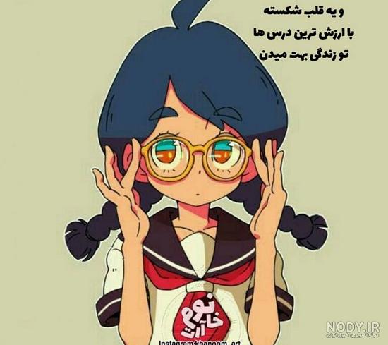 عکس کلاس درس خالی کارتونی