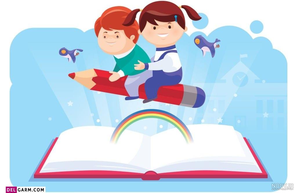 عکس کلاس مدرسه کارتونی - عکس نودی