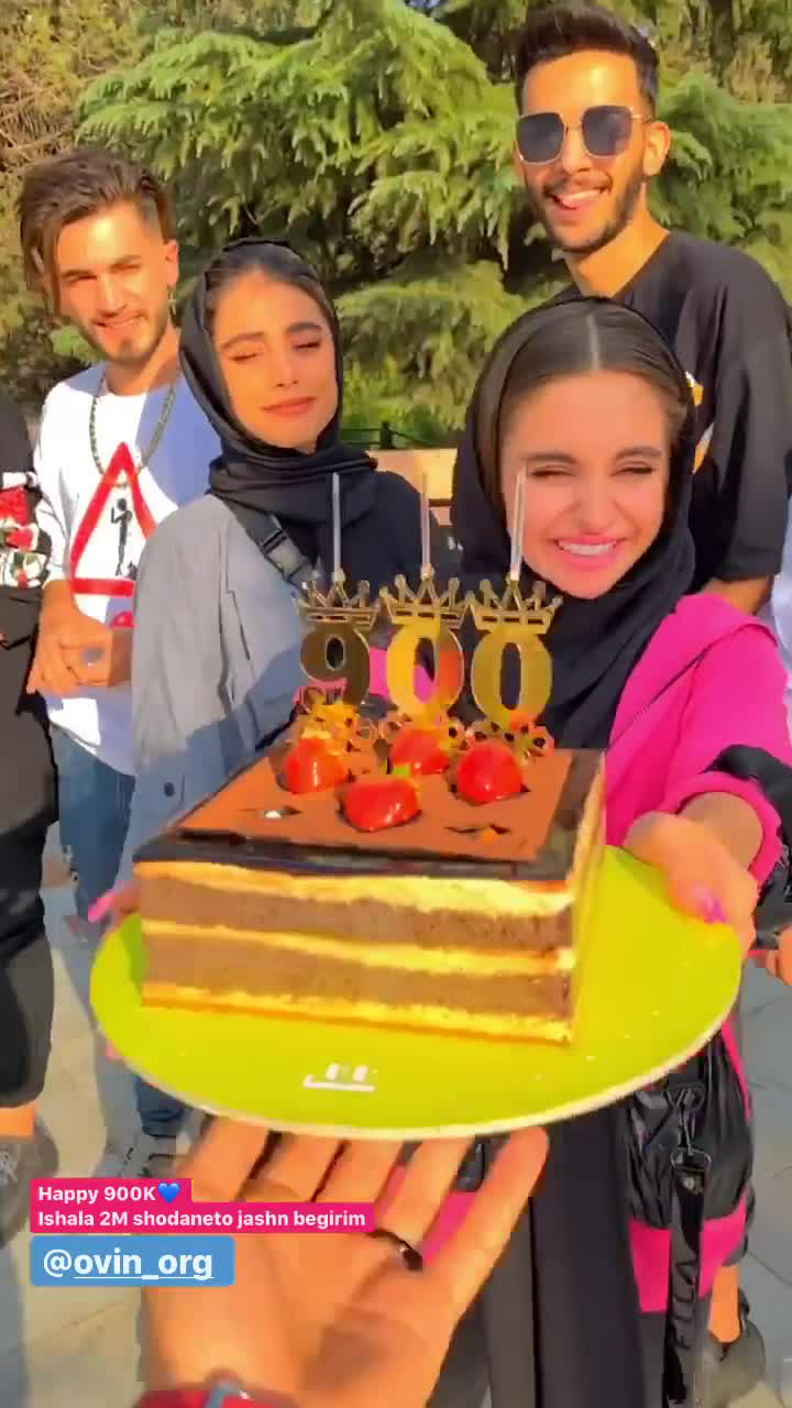 عکس کیک تولد نیکا فلاحی