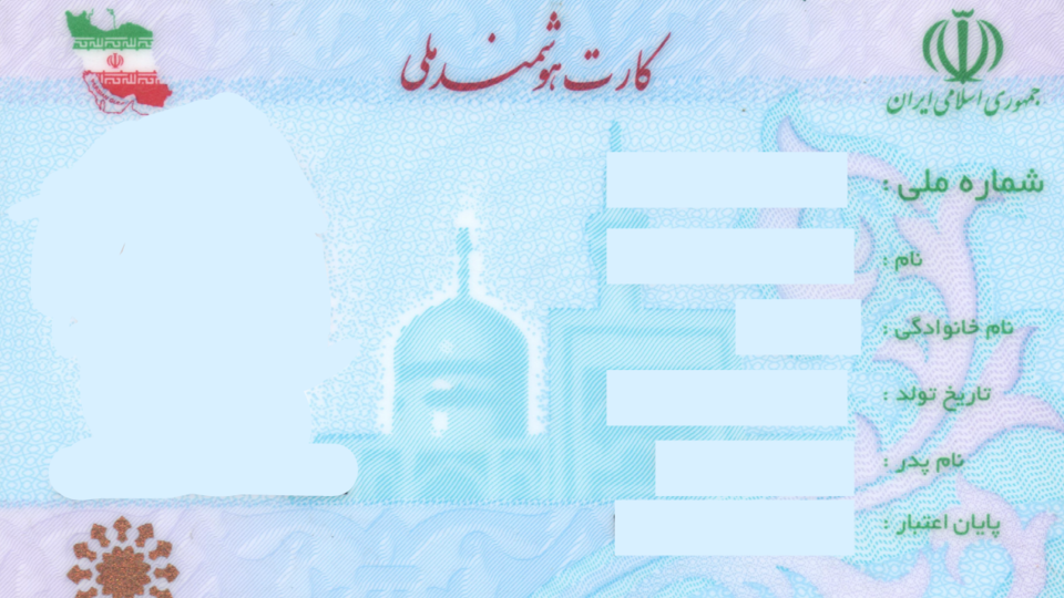 نمونه گواهی فوت - دانلود و دریافت لینک