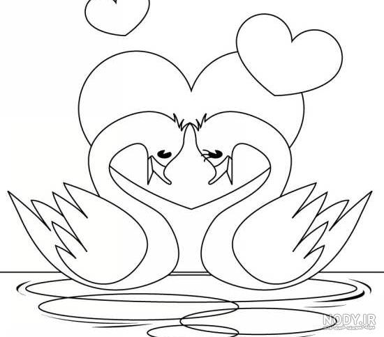 ویترای