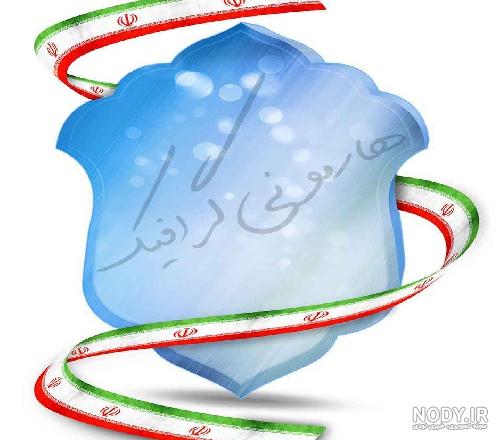 پوستر خام - عکس ویسگون