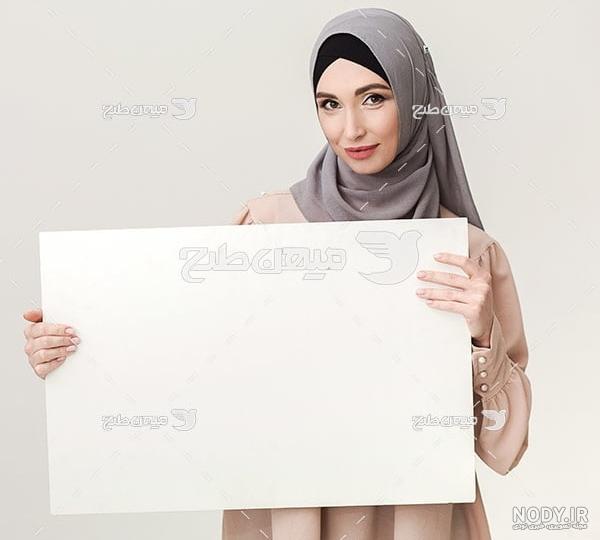پوستر عفاف و حجاب