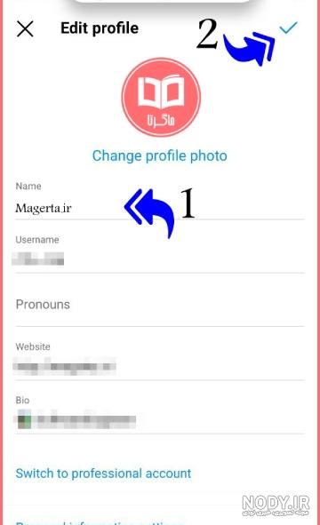 آموزش اضافه کردن حلقه های رنگی به عکس پروفایل اینستاگرام - واتساپ - تلگرام - ترفند سه آموزش اضافه کردن حلقه های رنگی به عکس پروفایل اینستاگرام - واتساپ - تلگرام - ترفند سه