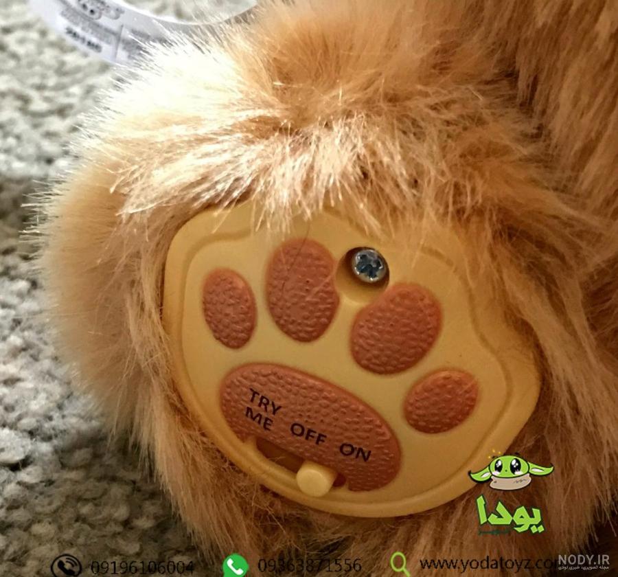اسباب بازی سگ رباتیک پشمالو موزیکال کنترلی مدل HOT FUR STAR