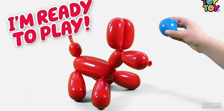 اسباب بازی فقط توی توی | TOY TOY - اسکوییکی سگ بادکنکی رباتیک