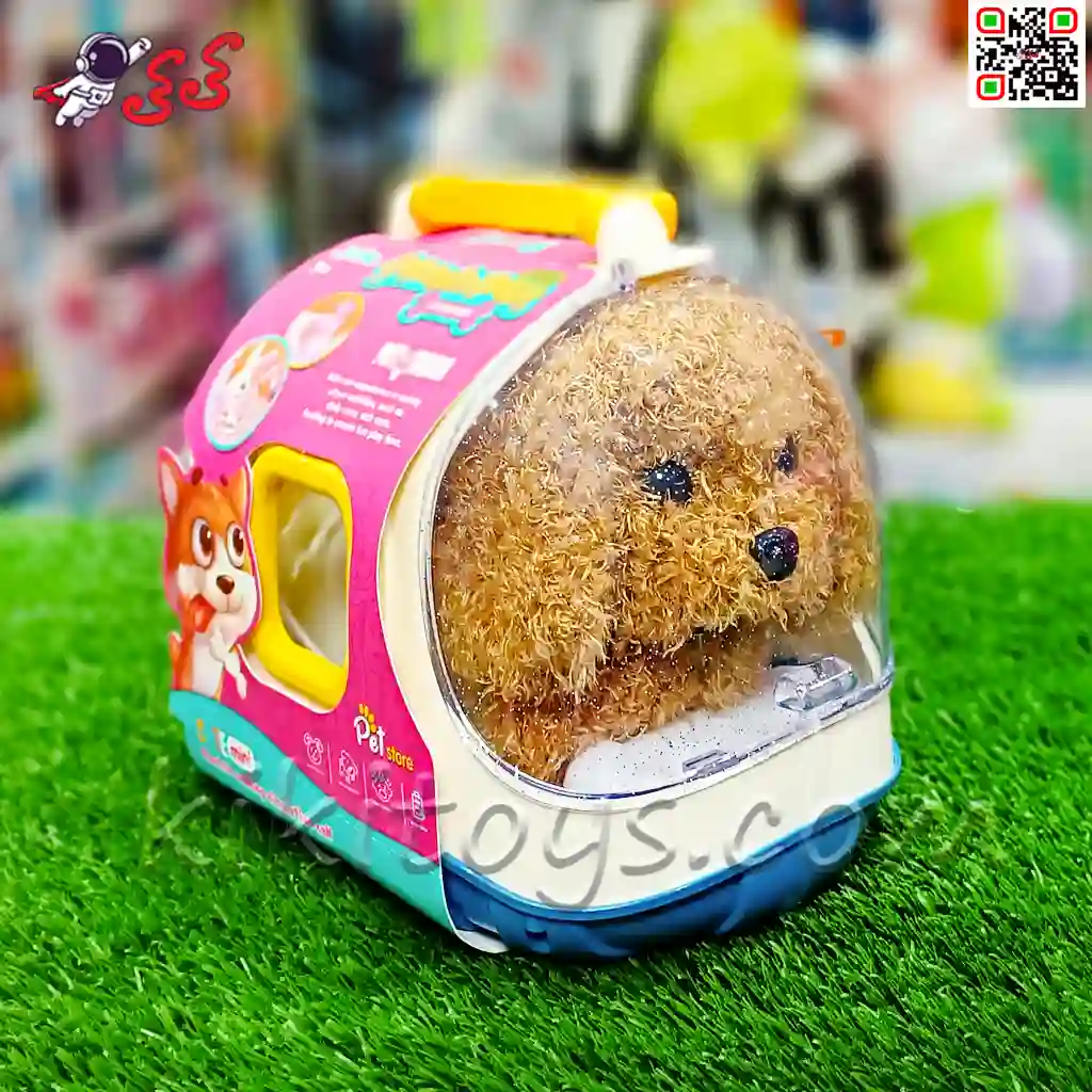 خرید اسباب بازی سگ رباتیک پشمالو snuggles