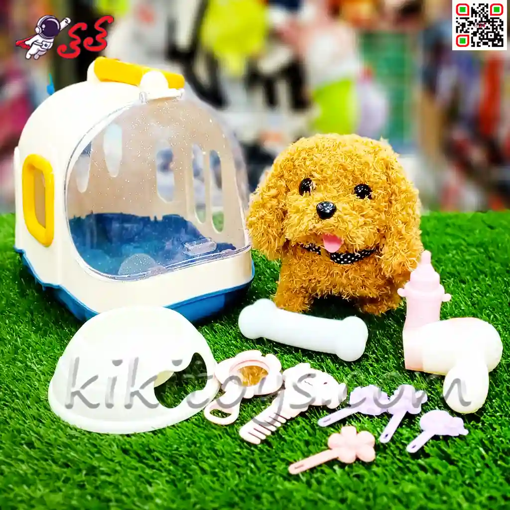 سگ رباتی اسباب بازی هوشمند راهرو Pet play set- کی کی تویز+ قیمت+ ...