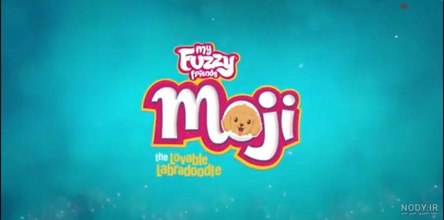 سگ رباتیک 18207 My Fuzzy Friend Moji Interactive Labradoodle