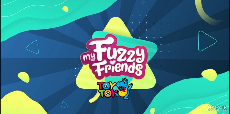 سگ رباتیک موجی My Fuzzy Friends