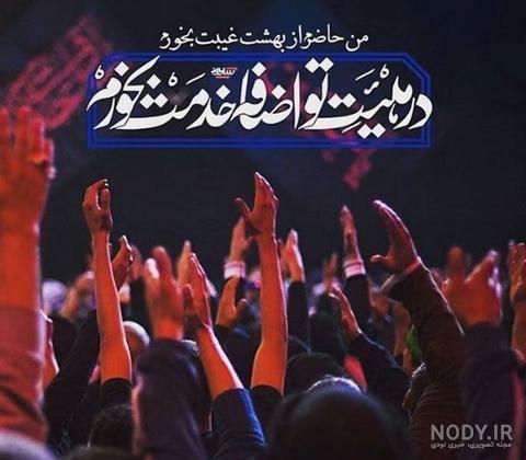 99 متن خفن کنایه دار به همراه عکس نوشته