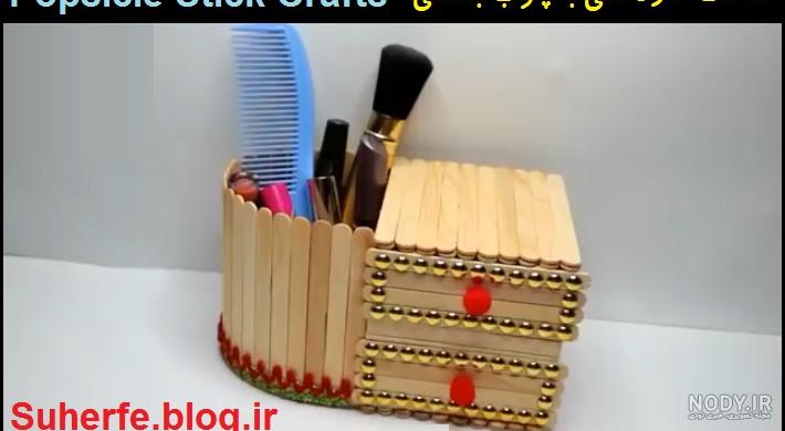 ایده های ساخت کاردستی پسرانه آسان و جدید