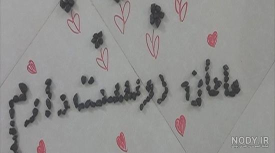 دانلود رایگان پرینت ساعت برای آموزش کلاس اول و دوم - دست‌ورزی