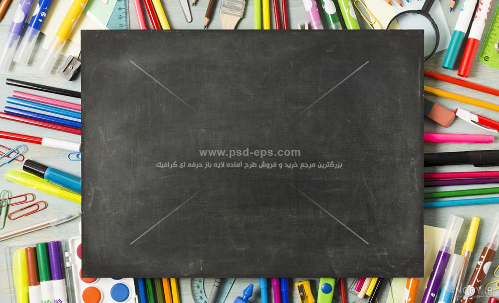 عکس تخته سیاه🌟دانلود 18 عکس تخته سیاه✔️فانتزی✔️مدرسه