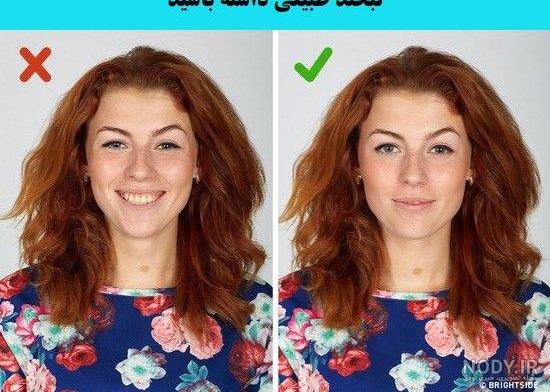عکس های زیبا ژست – سایت عکس