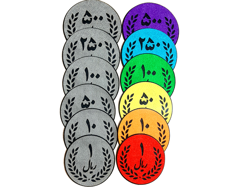عکس سکه آموزشی کلاس دوم