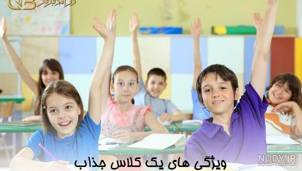 عکس سکه یک ریالی کلاس دوم