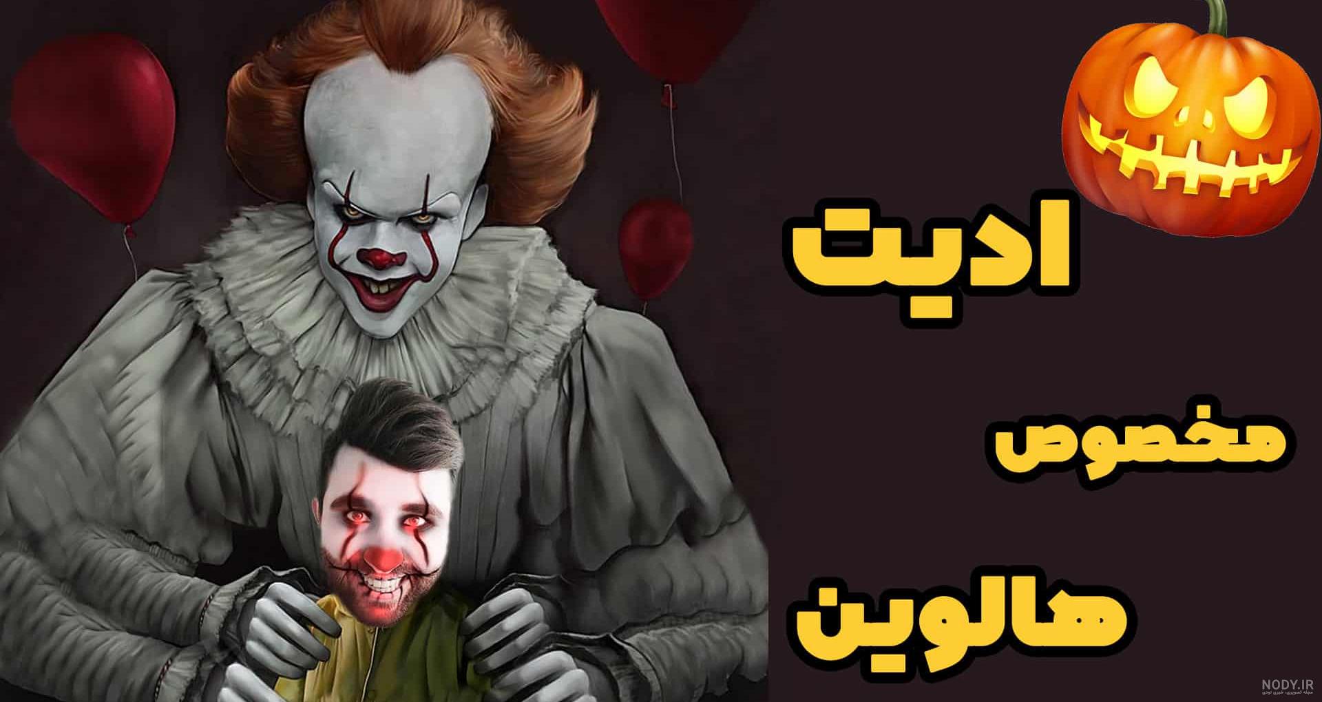 عکس طراحی ناخن هالووین
