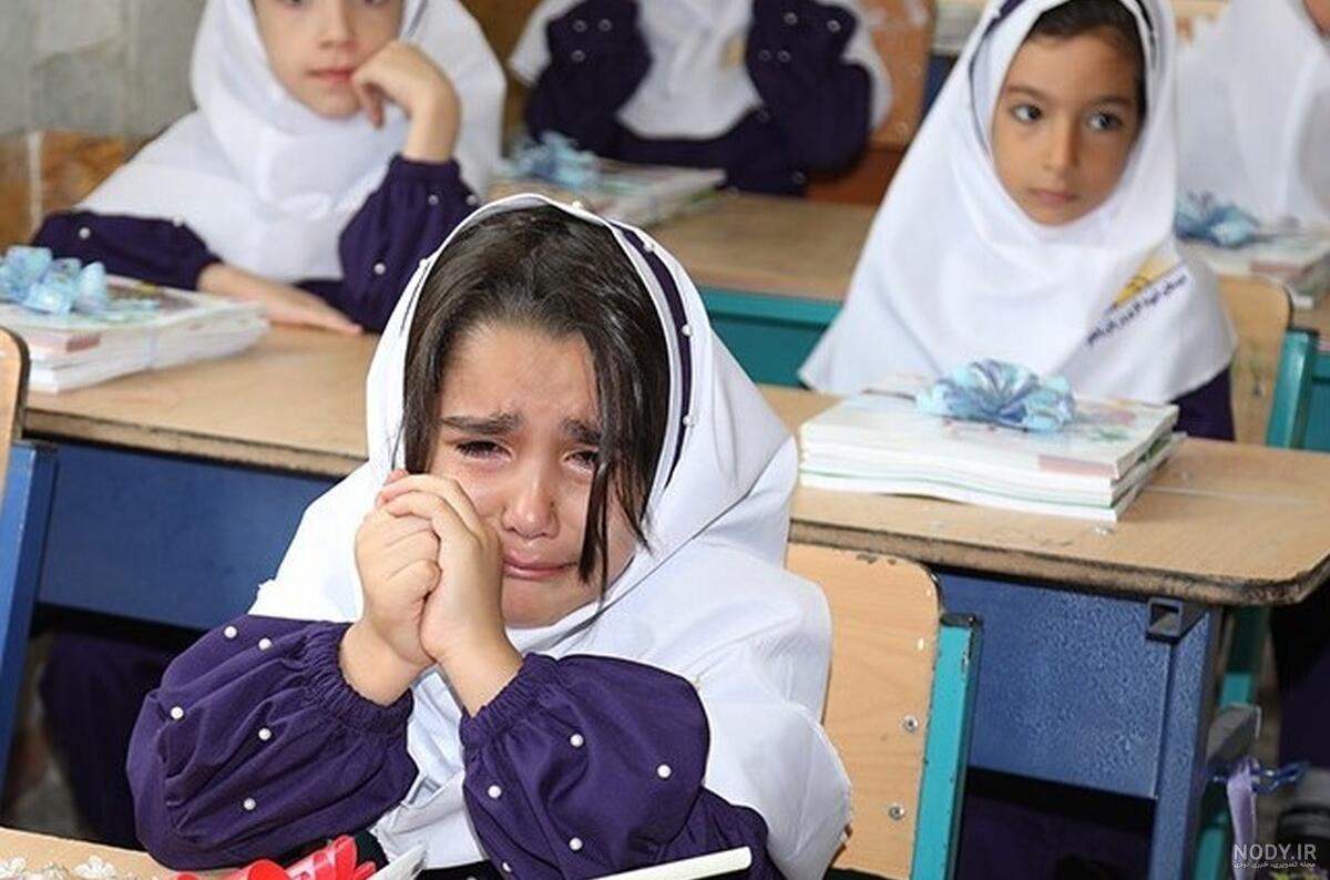 عکس مدرسه بچه گانه ❤️ [ بهترین تصاویر ]