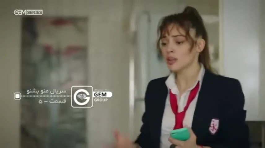 عکس مدرسه منو بشنو