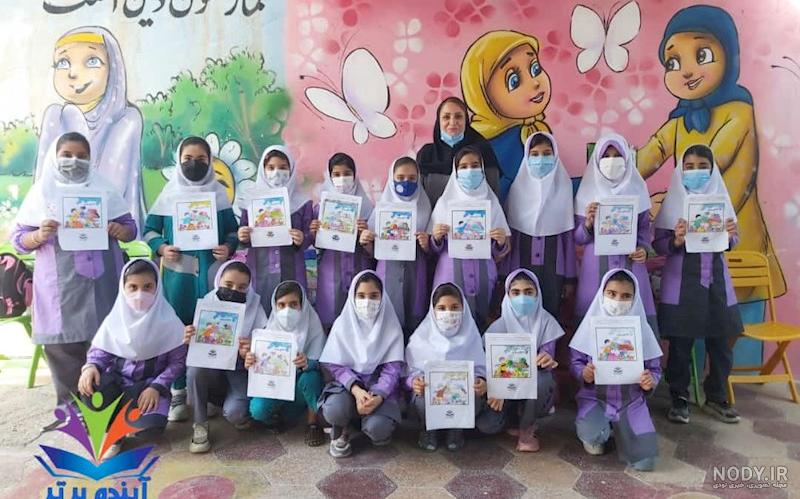 عکس نقاشی روز دانش آموز آسان