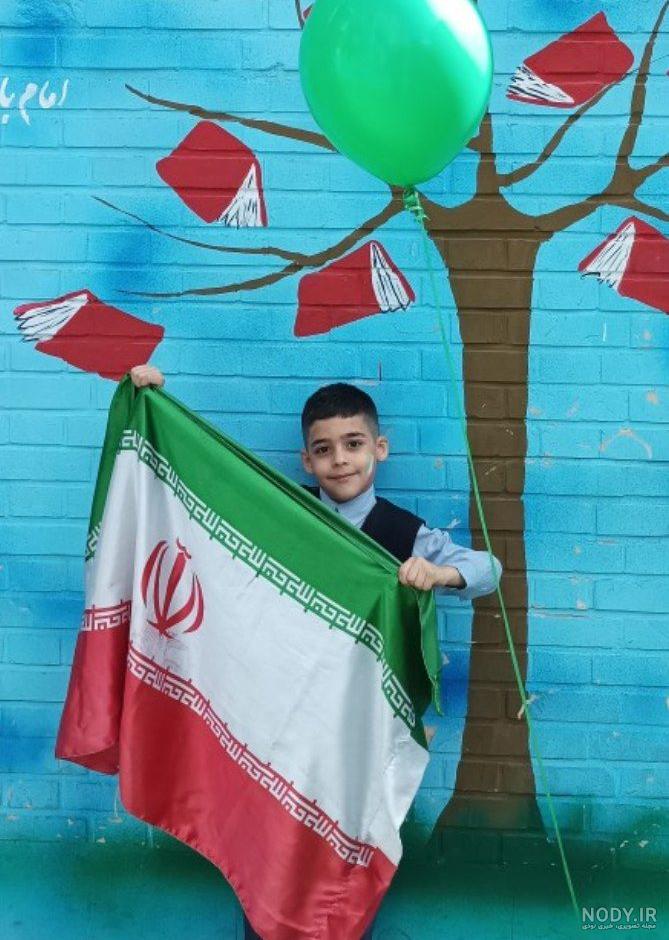 عکس نقاشی روز دانش آموز ۱۳ آبان