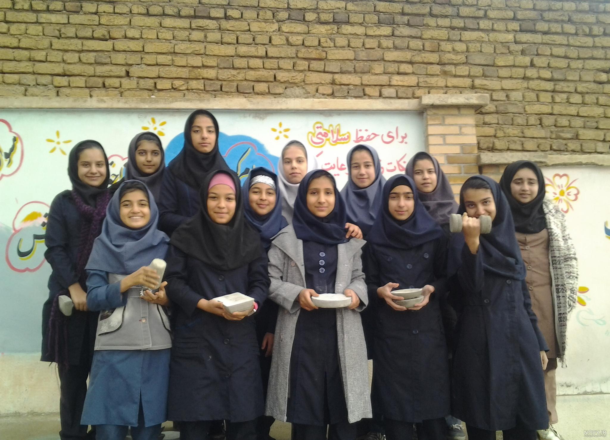 عکس نوشته کلاس هفتمی ها