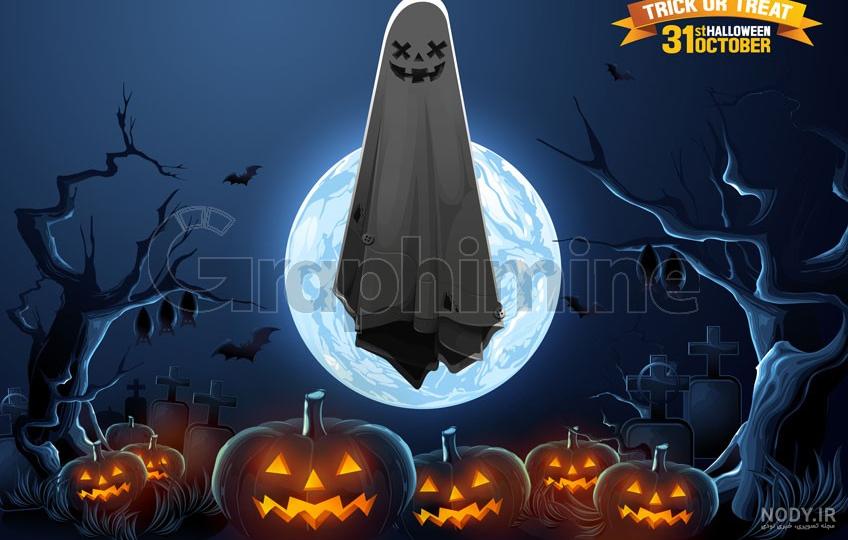 عکس هالووین برای تصویر زمینه