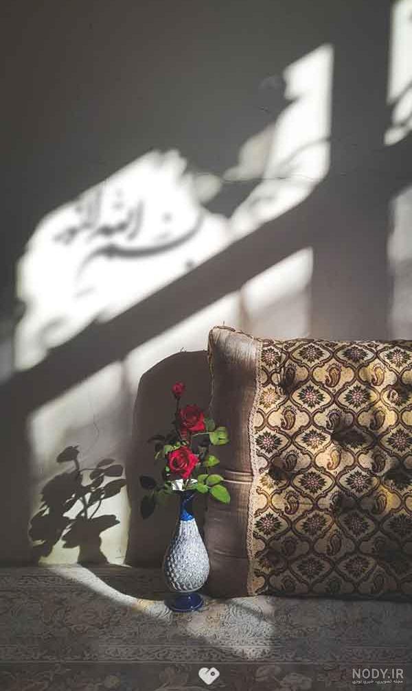 عکس پروفایل کلاسیک خاص