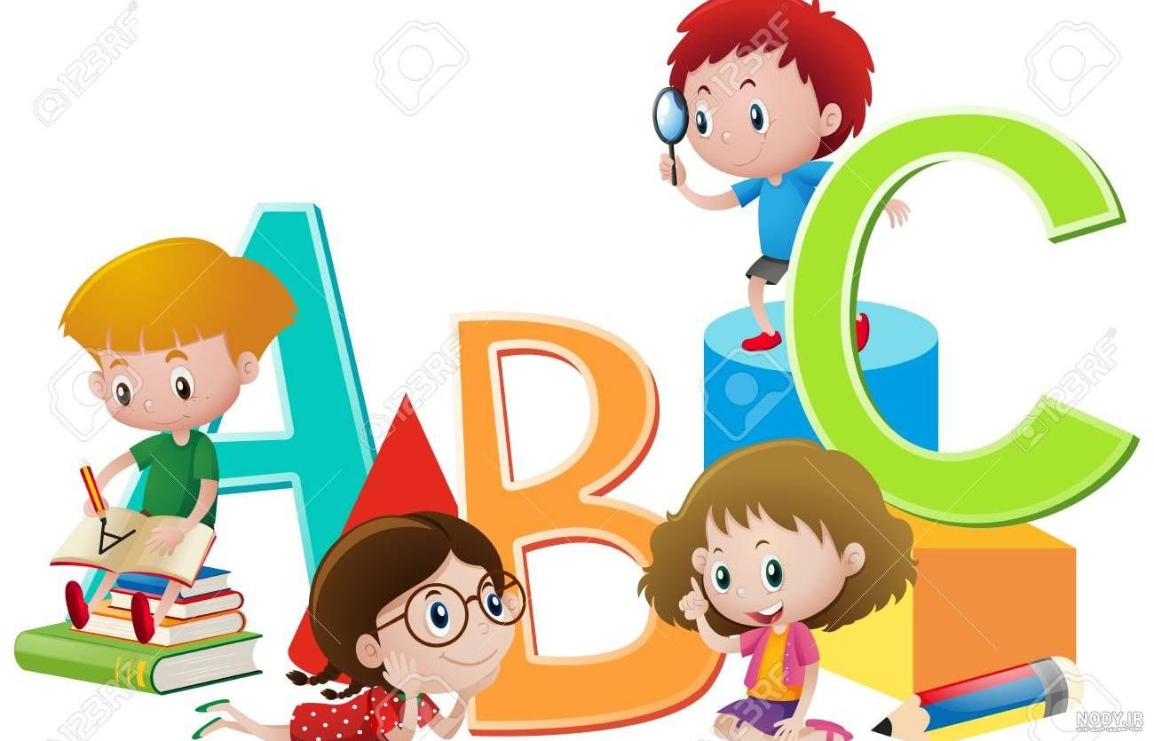 عکس کارتونی کلاس زبان