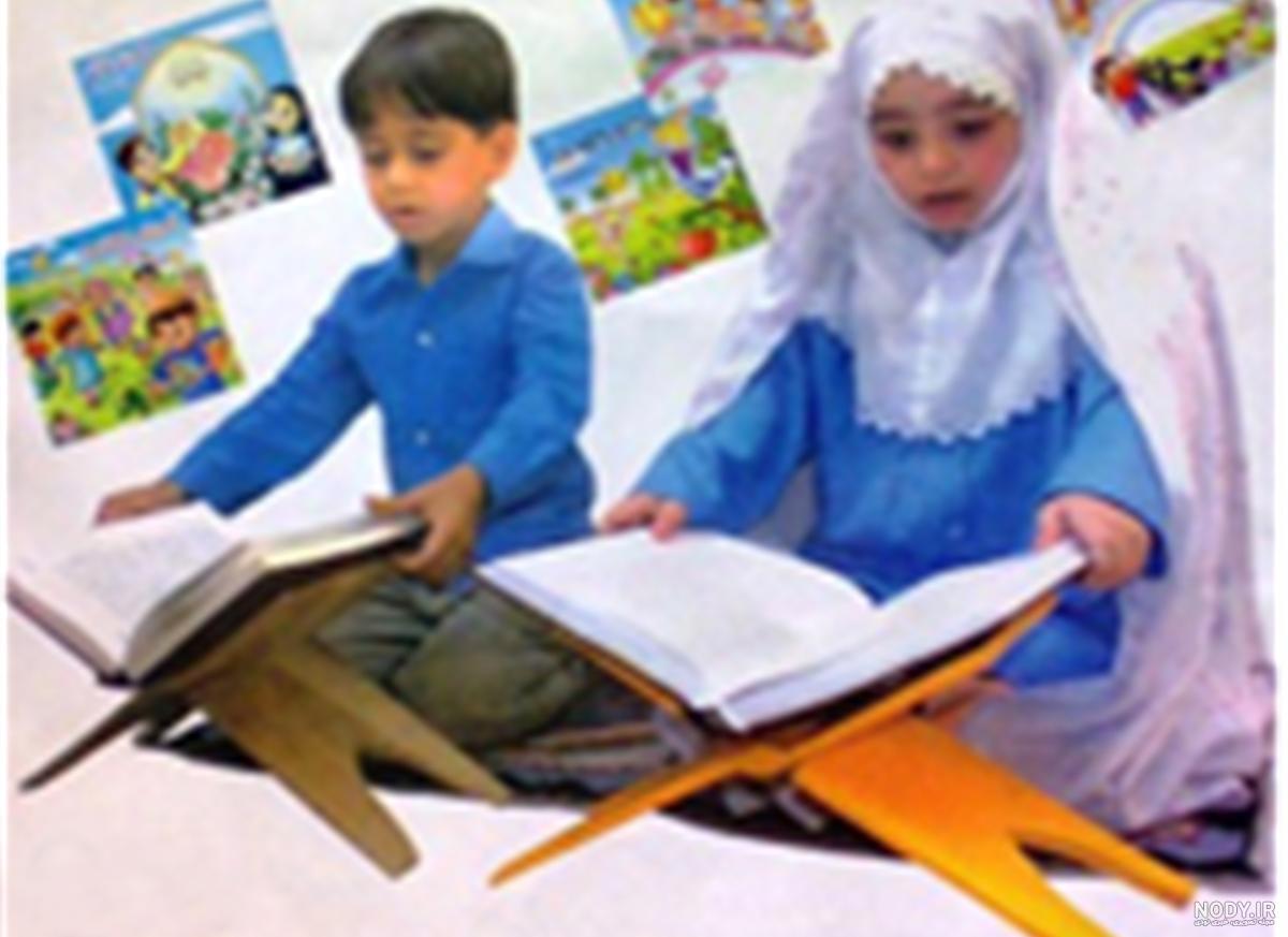 عکس کلاس آموزش قرآن