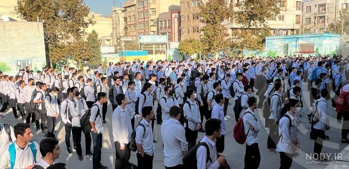 عکس کلاس مدرسه ایرانی عکس کلاس مدرسه ایرانی