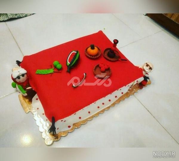 عکس کیک یلدایی کوچک عکس کیک یلدایی کوچک