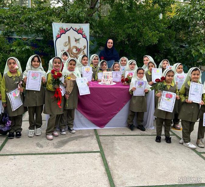 عکس گروه کلاس اولی