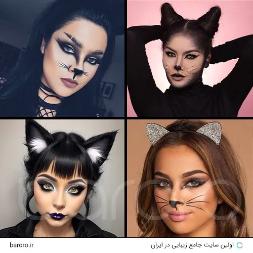 عکس گریم هالووین