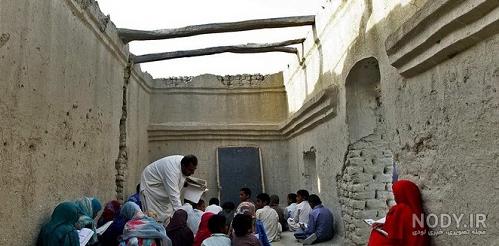 عکس یک کلاس مدرسه