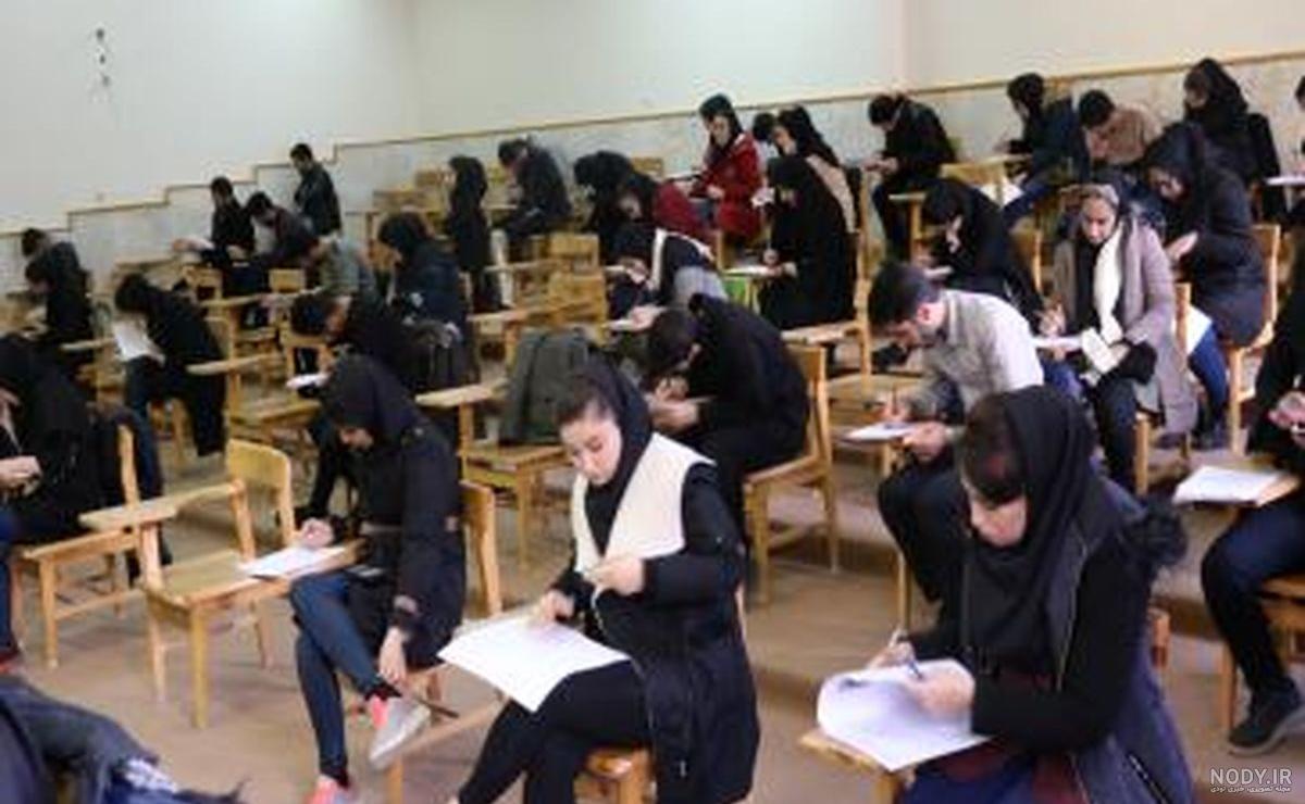 فرق بین دانشگاه فرهنگیان و رجایی چیست ؟ [ بررسی 0 تا 100 ]