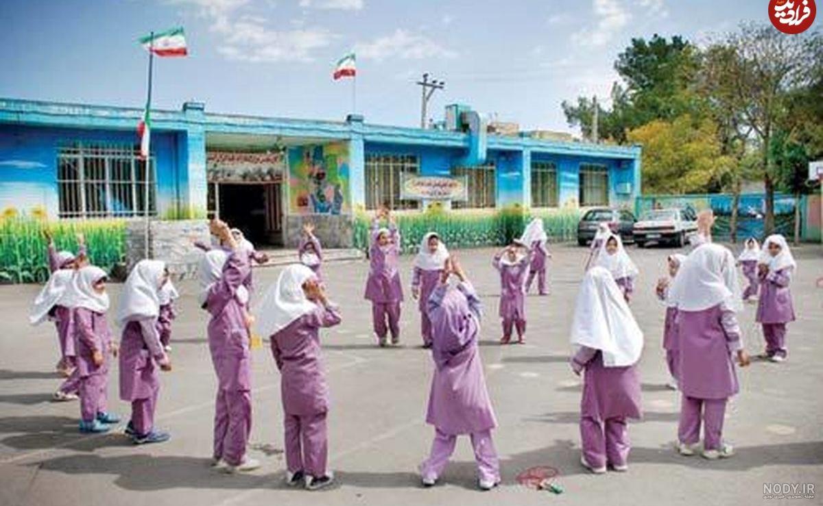 فعالیت های ورزشی - دبستان سلام صادقیه