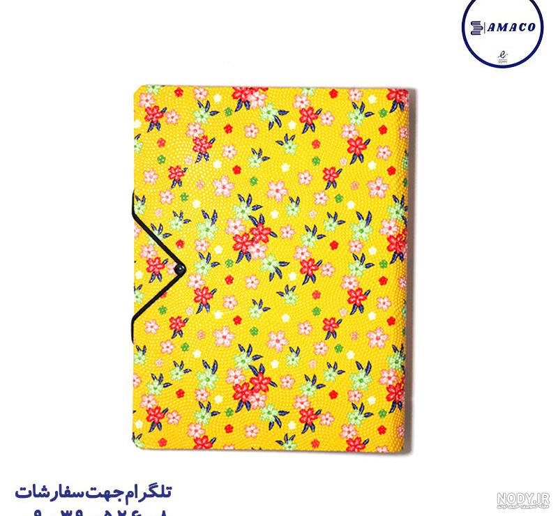 قیمت و خرید دفتر کلاسوری کاما طرح دختر مدل طرح دار