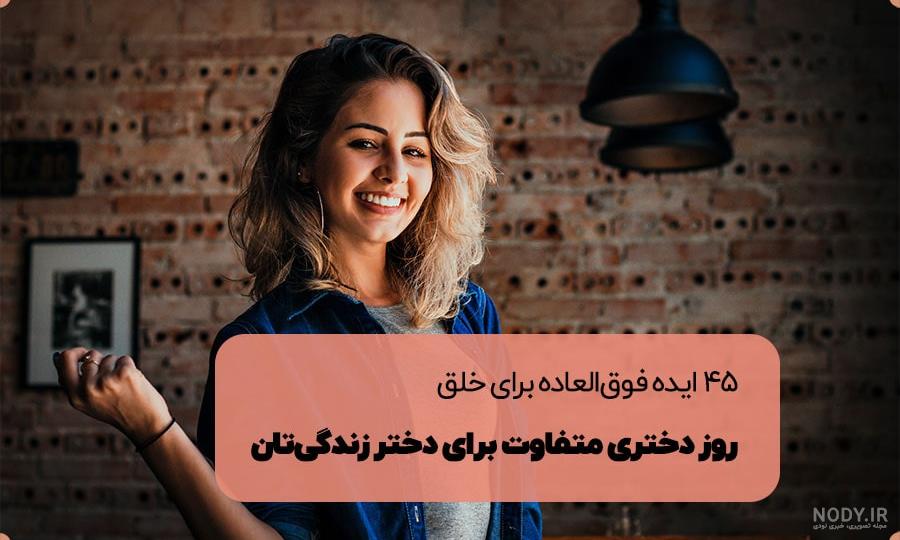 لیست لوازم تحریر برای کلاس هشتم - فروشگاه نقاشیار