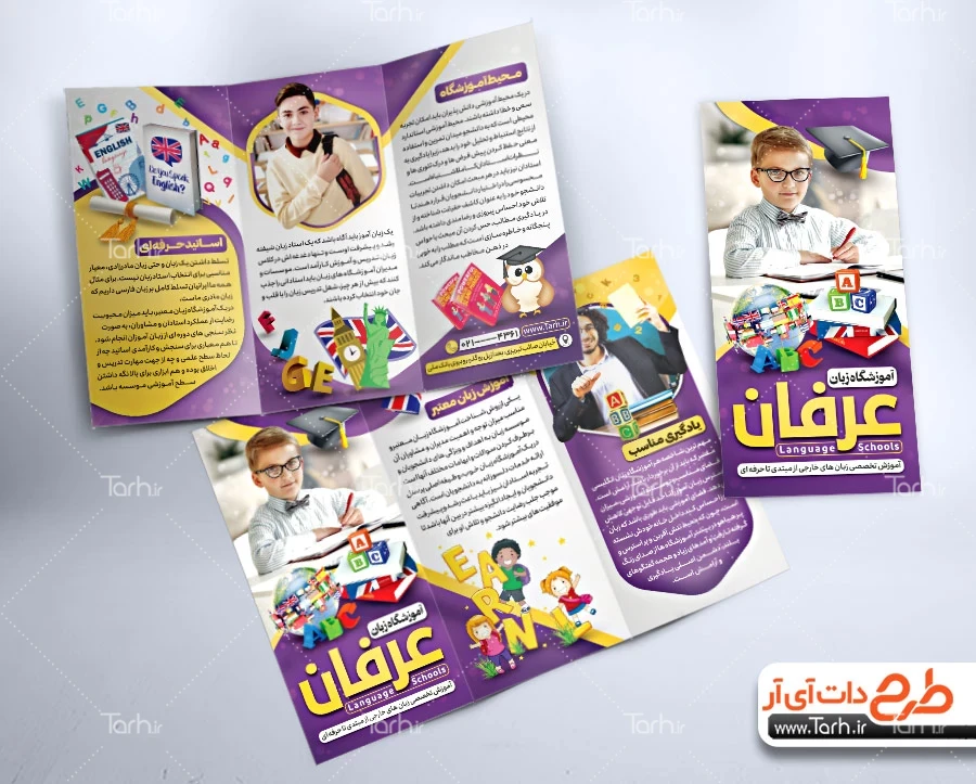معرفی 32 عنوان از بهترین کتاب ها برای یادگیری زبان انگلیسی - دکتر زبان