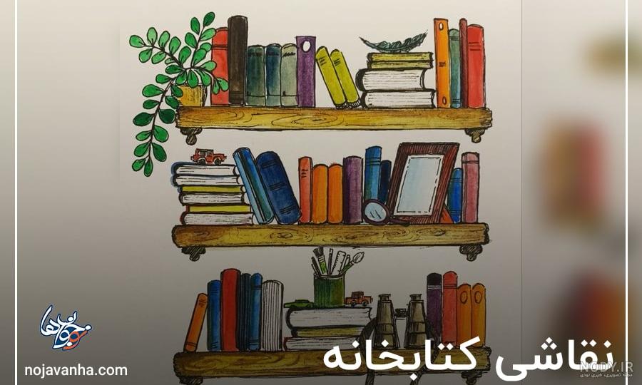 نقاشی با اعداد فارسی | آموزش نقاشی با عدد ده (10) کودکانه و ساده