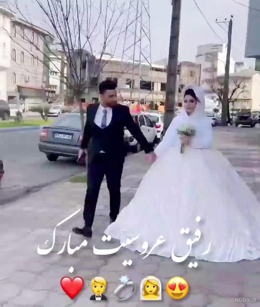 ژست عکاسی دونفره؛ ایده‌های خاص و عاشقانه برای عکس دونفره
