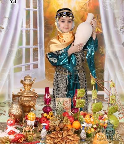 ژست عکس برای جشن تکلیف