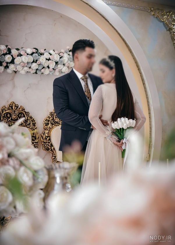 ژست عکس عقد محضری ساده و شیک [ ژست عکاسی عقدی ]