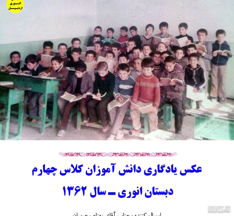 32 عکس پسر خوشگل برای پروفایل برای پسرهای جذاب خوشتیپ 32 عکس پسر خوشگل برای پروفایل برای پسرهای جذاب خوشتیپ