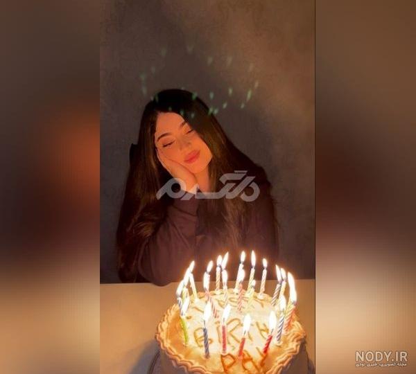 ایده برای عکس تولد دخترانه - عکس نودی ایده برای عکس تولد دخترانه - عکس نودی